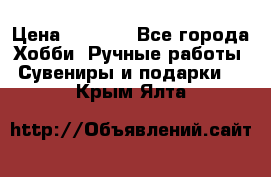 Predator “Square Enix“ › Цена ­ 8 000 - Все города Хобби. Ручные работы » Сувениры и подарки   . Крым,Ялта